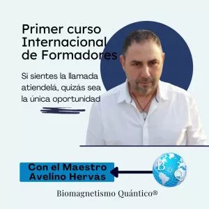 Primer Curso Internacional de Formadores | Curso Grabado