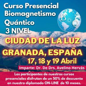 Curso BQ Presencial y Online 3 Niveles - Ciudad de la Luz (Granada, España) | 17, 18 y 19 de Abril 2026