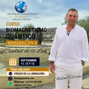 Curso BQ Presencial y Online 3 Niveles - Ciudad de la Luz (Granada, España) | 11, 12 y 13 de Septiembre 2026