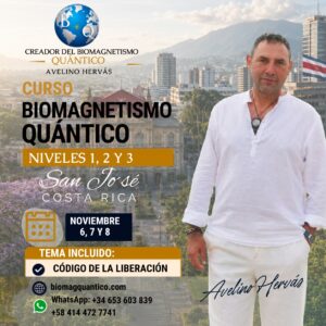 Curso BQ Presencial - San José (Costa Rica) | 6, 7 y 8 de Noviembre de 2026
