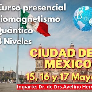 Curso BQ Presencial - Ciudad de México | 15, 16 y 17 de Mayo de 2026